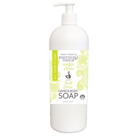 Soothing Touch Fresh Citrus Hand & Body Soap – 32 oz | Organic, Vegan, Nourishing, Refreshing