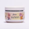 Caribbean Emerald Ultra Moisturizing Body Butter
