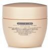 SHISEIDO - Sublimic Aqua Intensive Mask (Weak, Damaged Hair)