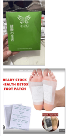 Itsuki Detox Foot Patch (Option: 10PCS)