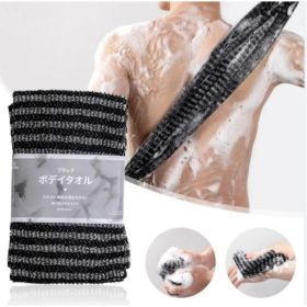 Japanese Rubbing Washcloth Bath Nylon Towel Brush for Back Towels Exfoliating Scrub Shower Sponge Body Bathroom Accessories (Smell: blue)