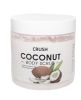 CRUSH Rose Exfoliating Body Scrub